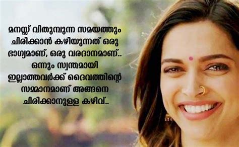 gambling meaning in malayalam|Gambling Meaning in Malayalam : Gambling in Malayalam : .